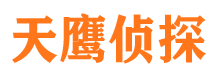 牟定市婚姻出轨调查